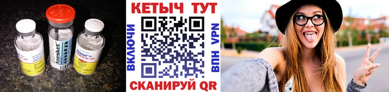 сайты даркнета клад  KRAKEN как зайти  Югорск  КЕТАМИН VHQ 