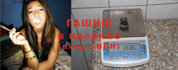 МДПВ Белокуриха