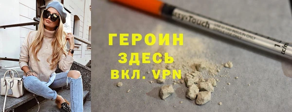 МДПВ Белокуриха
