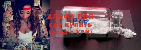 МДПВ Белокуриха