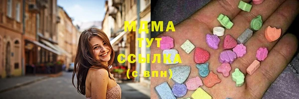 МДПВ Белокуриха