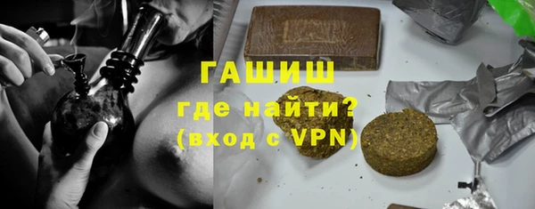 марки nbome Беломорск