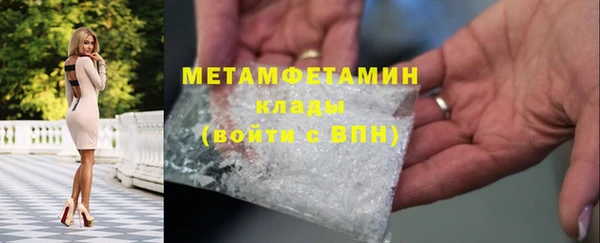 экстази Белоозёрский