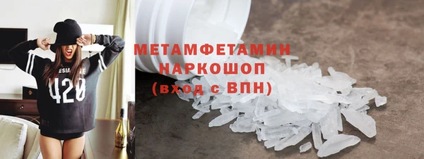 МДПВ Белокуриха