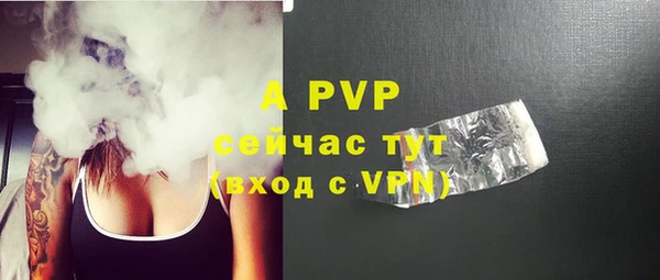 экстази Белоозёрский