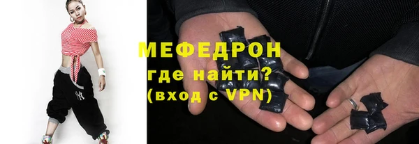 марки nbome Беломорск