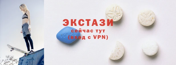 марки nbome Беломорск