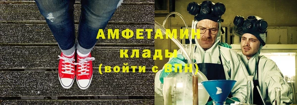марки nbome Беломорск