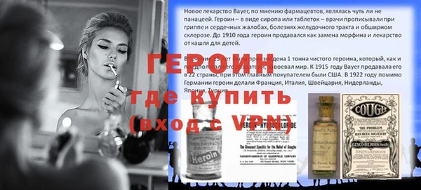 МДПВ Белокуриха
