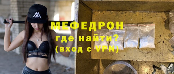 экстази Белоозёрский