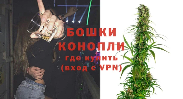 экстази Белоозёрский