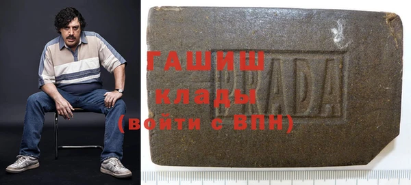 МДПВ Белокуриха