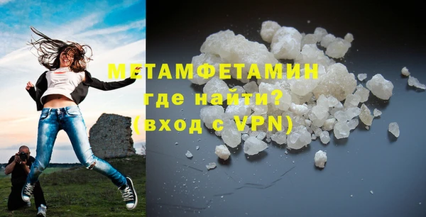 МДПВ Белокуриха