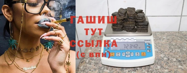 экстази Белоозёрский