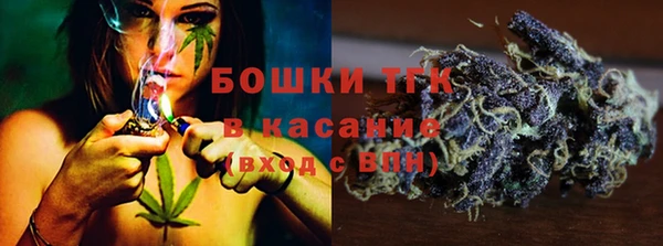 экстази Белоозёрский