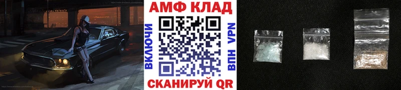 кракен   Югорск  Первитин винт  купить  сайты 